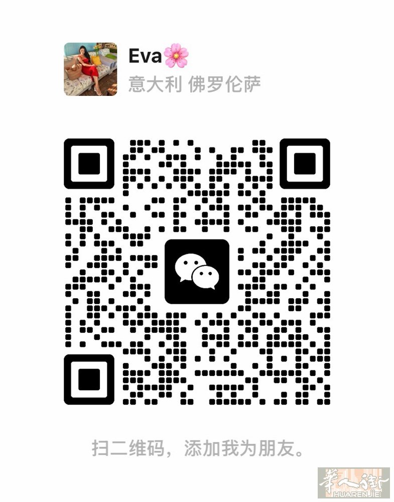 Vergaio via torcicoda C3工厂/仓库出租，270mq，高5