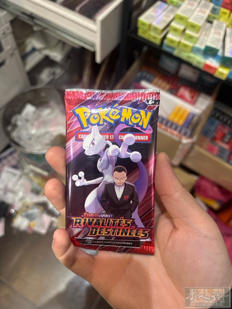 Pokémon宝可梦 一包9欧 一盒36包未拆290欧  有兴趣加微信 或者sm