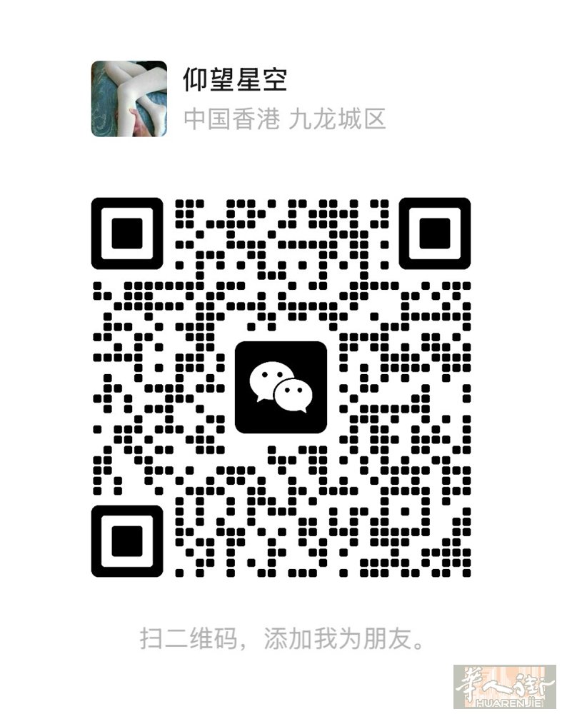 出USDT有需要的私聊
