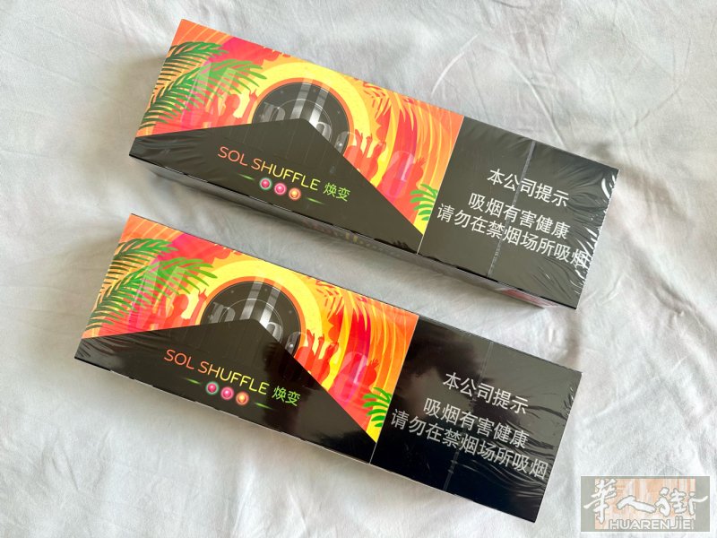 万宝路水果3爆珠. 65欧/条，125欧两条.  转北京机场免税店，万宝路三爆珠