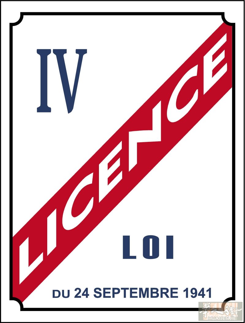 Vends une licence 4 dans le 94 25 000€
