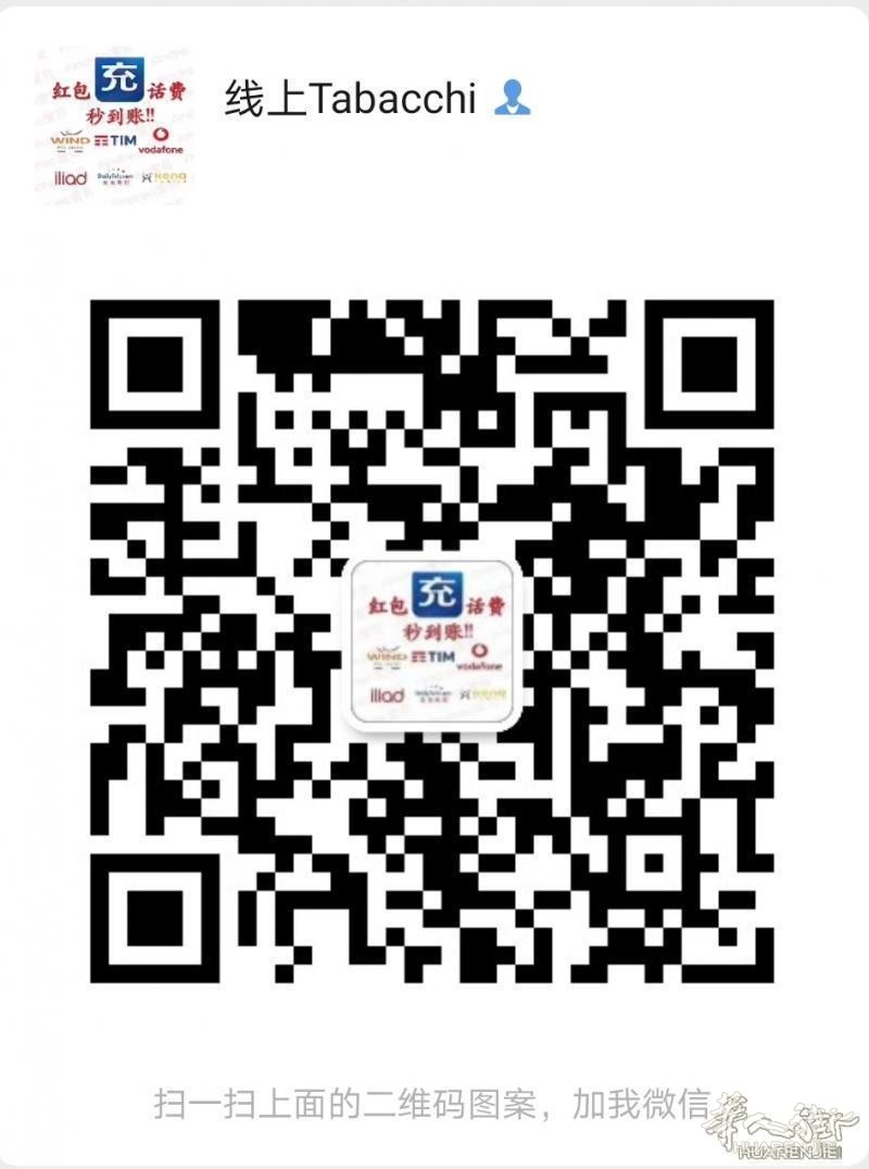 https://att.huarenjie.com/attachment/information/20210820/1629391096991483.jpg