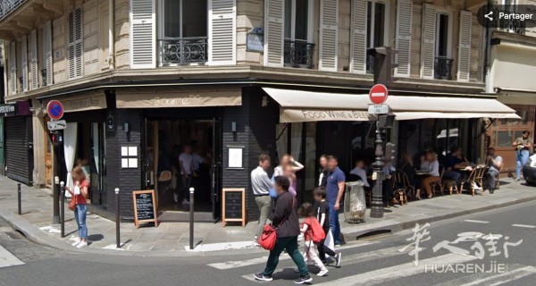 9区Rue du Fbg Poissonnière / Rue d’Abbeville老外带大住家40位拐角酒吧餐馆(有大烟囱)低价拍卖 - 适做各类餐饮及外卖
