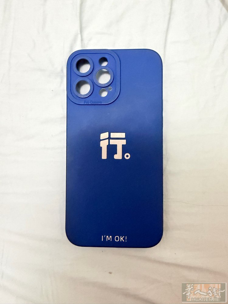 13promax 手机壳 微瑕 自取