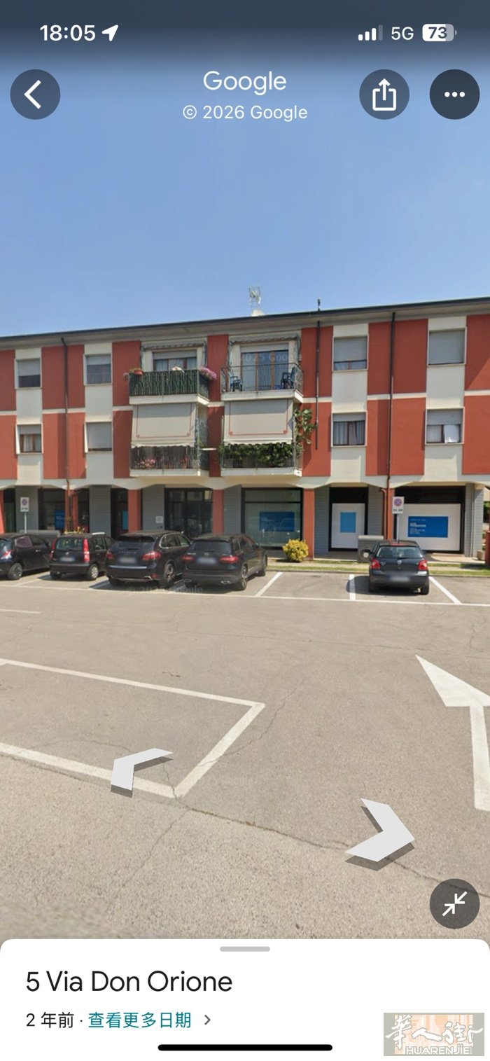 Strà 出售店铺  私人电话☎️： 340 069 5273   威尼斯