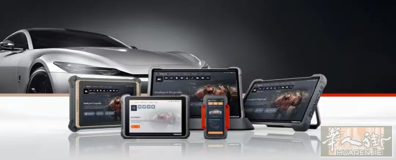 THINKCAR Europe 招聘｜欧洲区销售经理 & 仓库工人（法兰克福）
