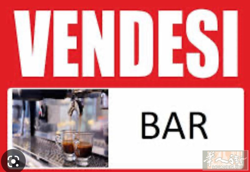 Torino Collegno Bar pasticceria Mq 400 Affitto 4000Stazione fermi metropolitana Media 1500 al giorno Caffè 2 kg al giorno Vendita 230.000