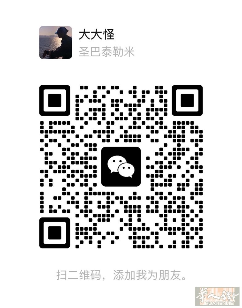 求职!本人男27岁，难民身份找一份学徒，餐馆打杂，帮工，仓库长期工作，肯学，听话