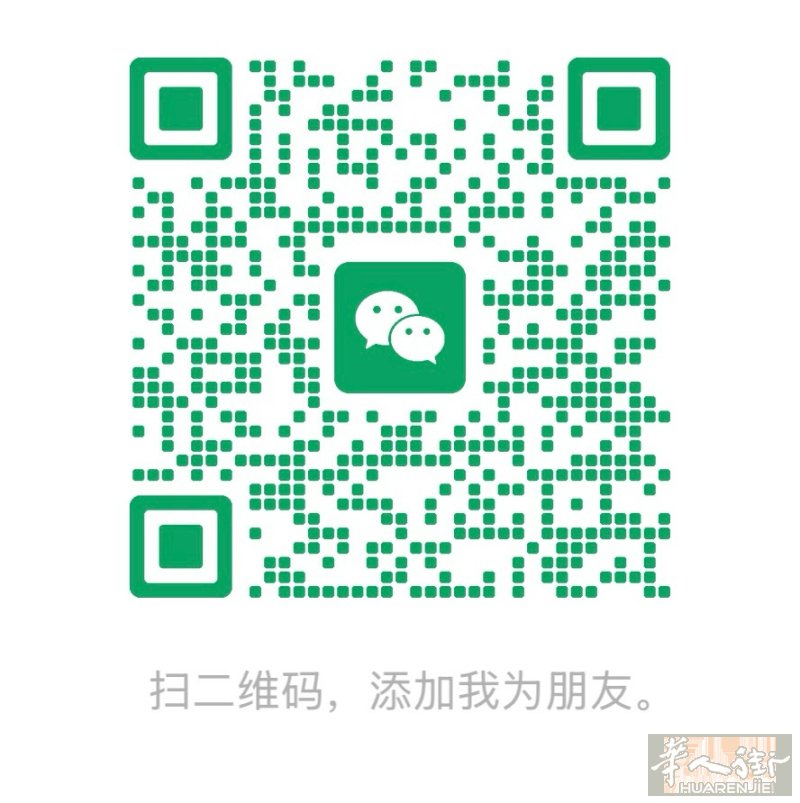 绿线地铁口招聘临时工手工 ，有意者可加微信咨询 计件算 不包住 需有自己住家