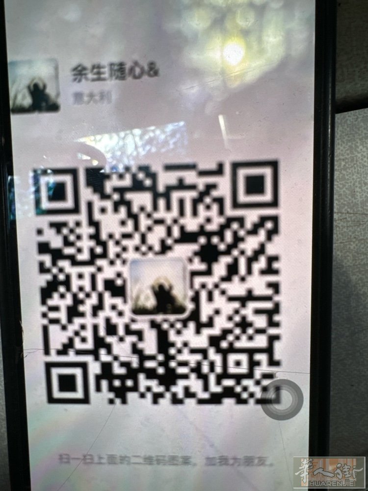 半棉毛工厂招一对夫妻，主要会打双针，模特固定，工资月结，住家工厂环境好