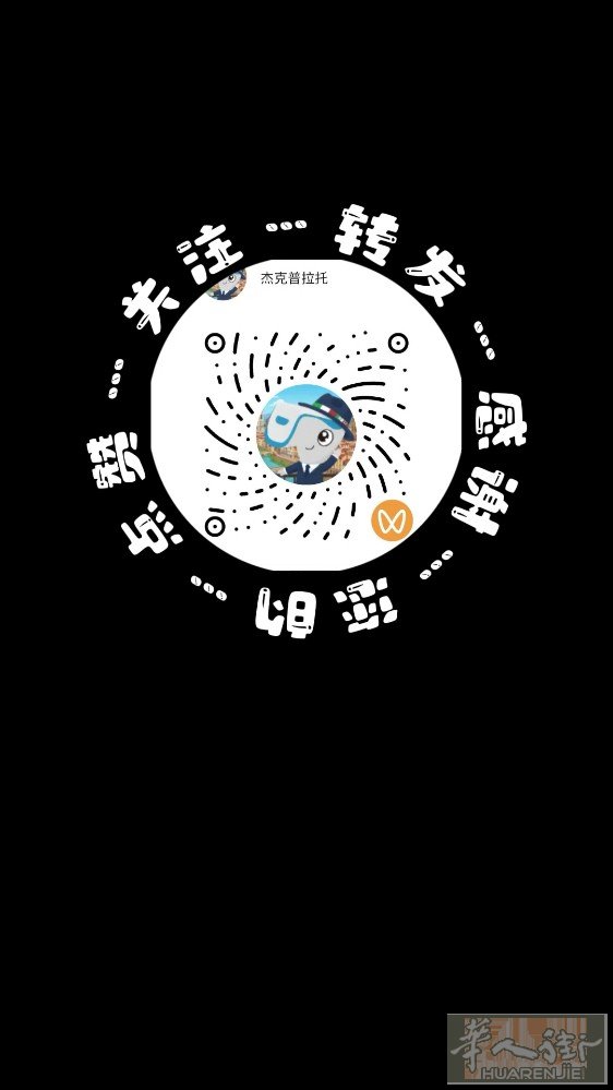 各位老板有需要自动裁床的吗？德国品牌 自带冷却系统  想了解可以电话联系或者到店
