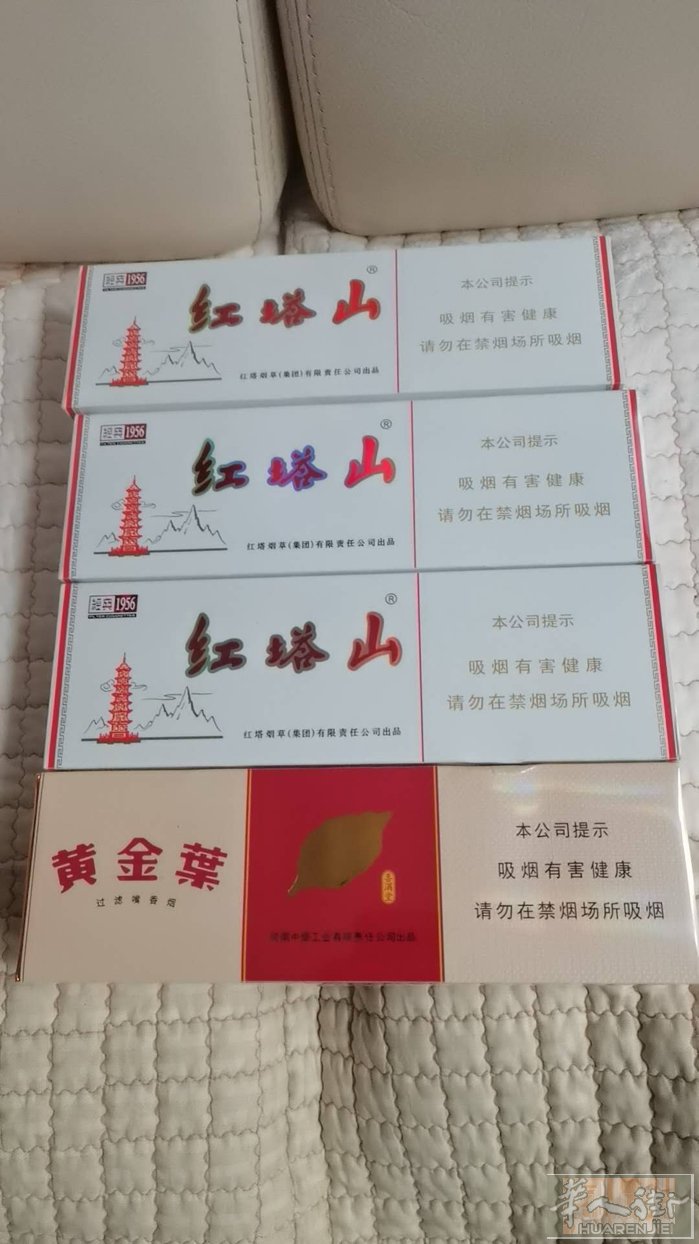 07 82 11 72 81