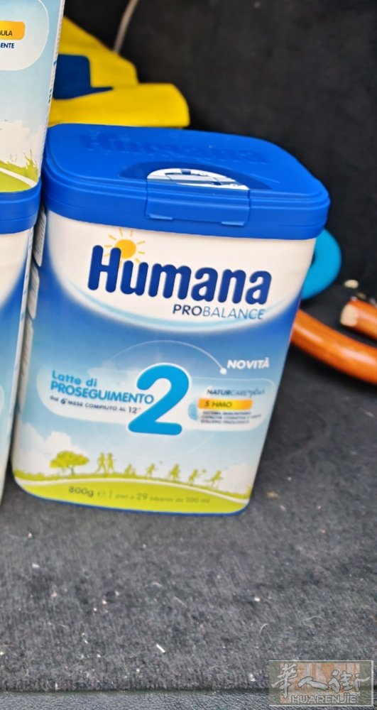 Humana 2段全新