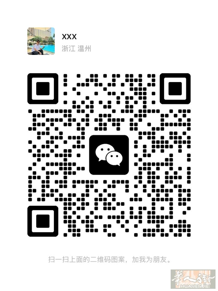 收欧7.8。毛爷爷干净