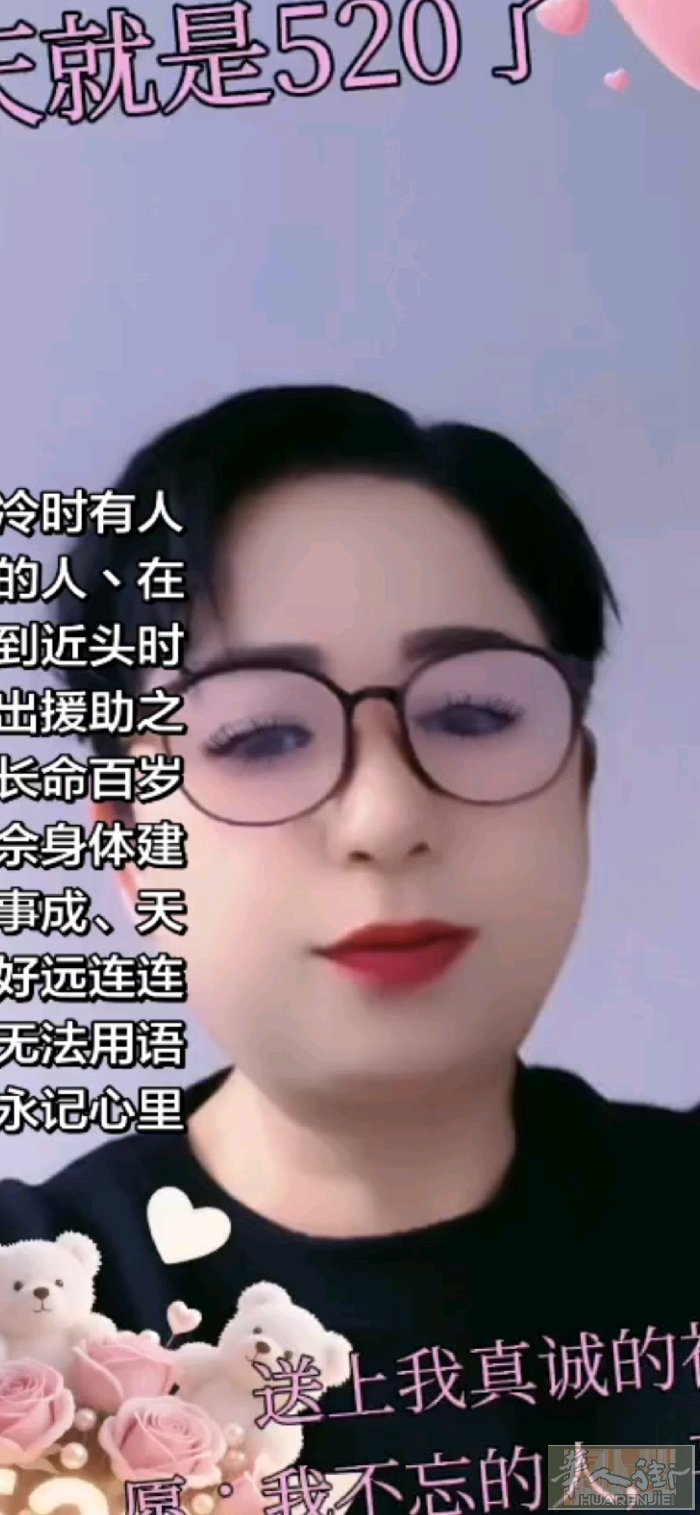 找工作，保姆餐厅都可以