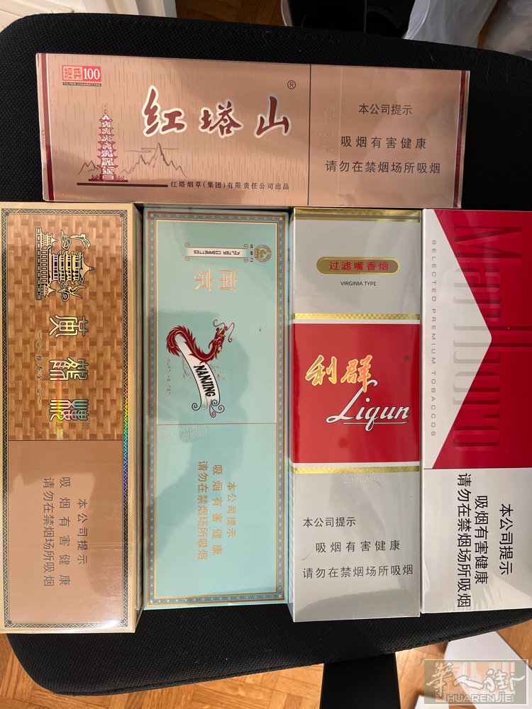 出烟 机场红万3条 60欧/条 利群 2条 60欧/条 南京煊赫门 2条 60欧