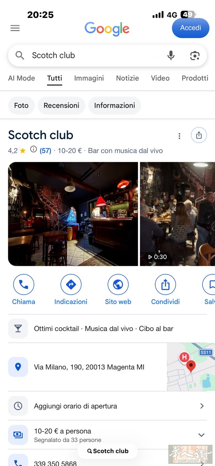 这是你向我询问的信息。  这是一家目前仍在营业的酒吧 / 披萨餐厅（Pub/Pi