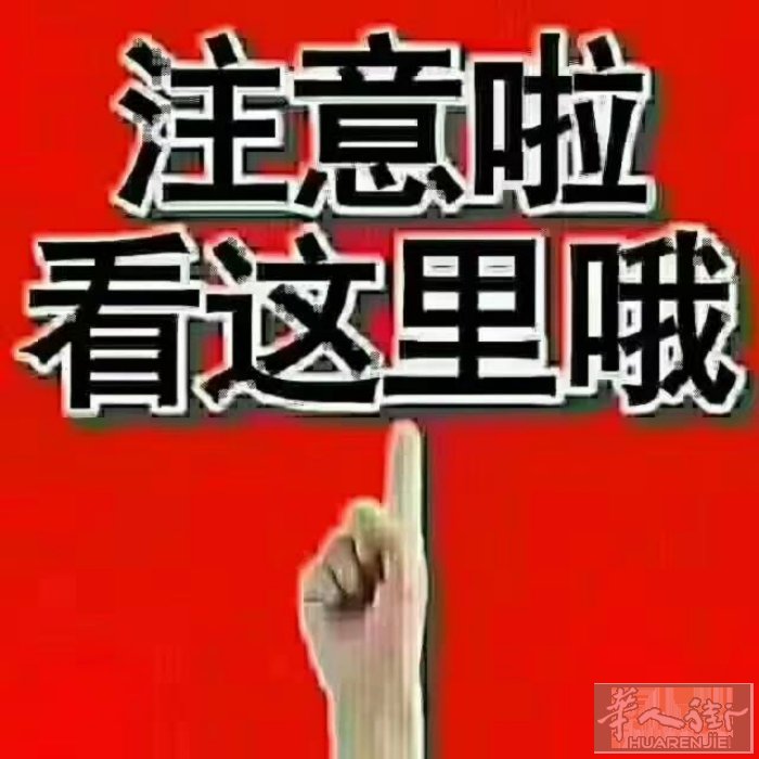 米兰🌹美容证出租，有需要开美甲店老板联系我，联系☎️3242885858