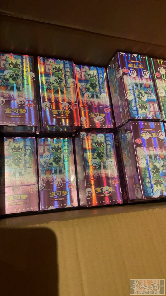 谁要的请联系。0767773617