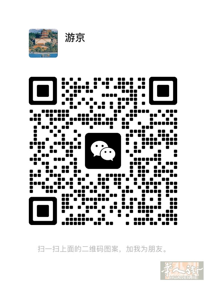 个人自用收欧，可以上门。汇率好，需要的联系我vx：At-168168888