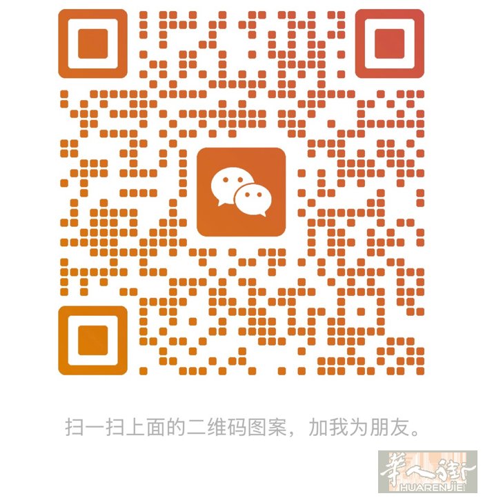 普拉托Prato要烫布衣男学徒一名（年龄大于45岁以上，小于30岁以下的朋友就不