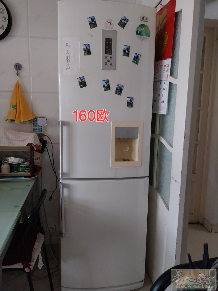 出闲置物品 1、LG冰箱160欧，不是氟利昂的，冷冻层不会结冰 2、床头柜2个4