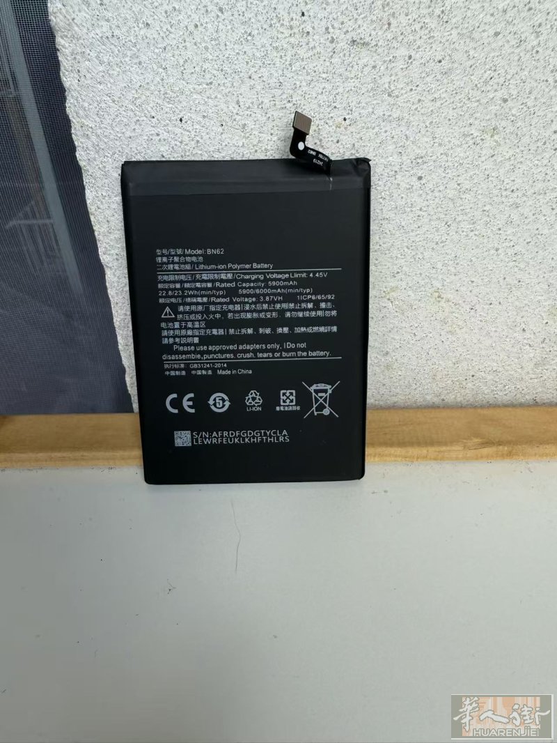 出 全新电池 适用小米 Poco M3/Redmi 9 4G/9T 型号BN62