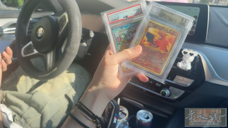 出POKEMON 评级卡 （宝可梦）
