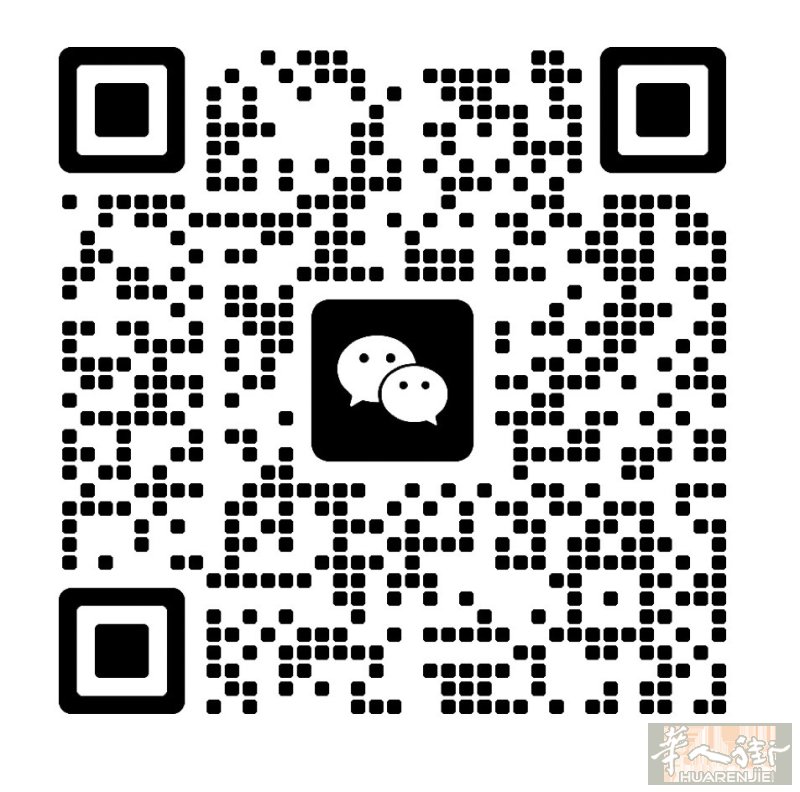 有电脑，有驾照，会意大利语，会各种制图软件，建模软件，平面设计，视频剪辑，室内设