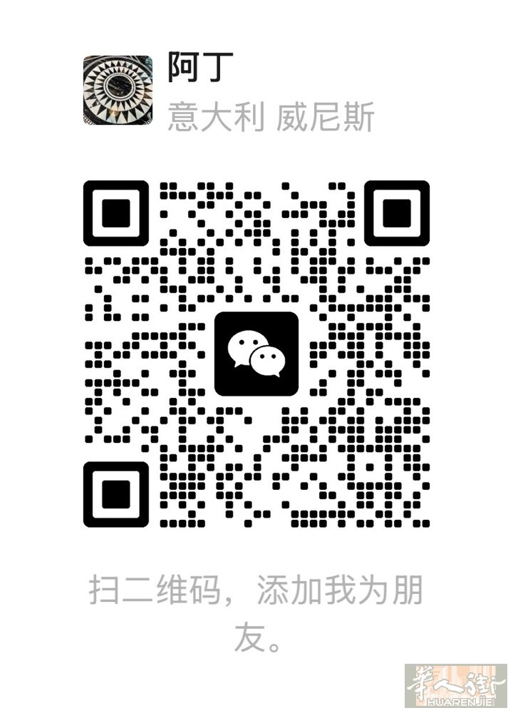 工厂连住家出售Rovigo附近独栋别墅出售，上下三层，包含一个正规工厂和两套住家