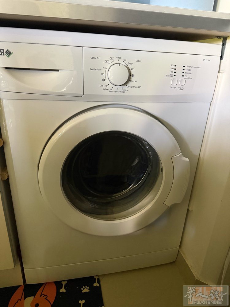 出一台洗衣機94區 ivry sur seine 自取