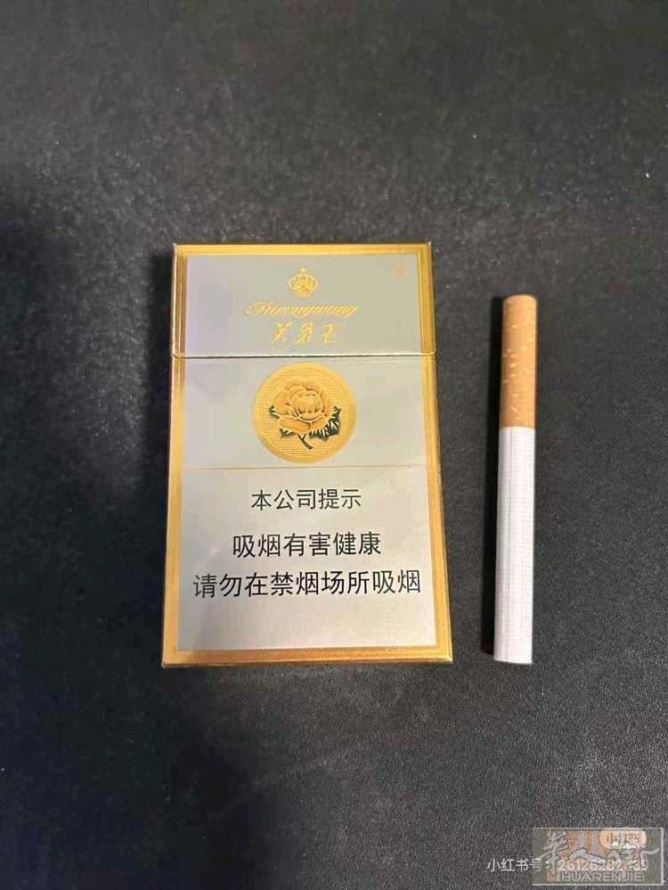 保真可以当面试，