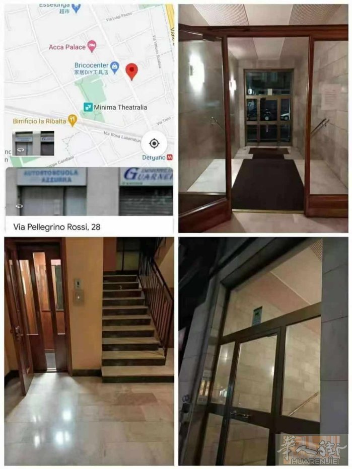 🇮🇹350欧有大衣柜单人房在M3 Dergano三分钟意大利小区！今天即可入
