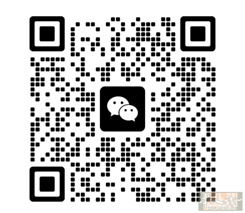 iolo裁剪公司招做布衣的搭铺上衣裤子西装长期合作每个月头结账中粗货有货裁下来了