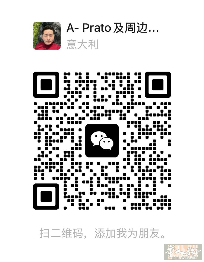 普拉托上门理发，一人也可，男女都5€，染发、离子烫， 工厂/宿舍/家庭都可以。微