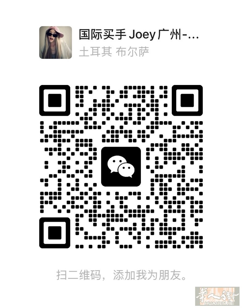 本人办居留，如能办理可直接联系本人