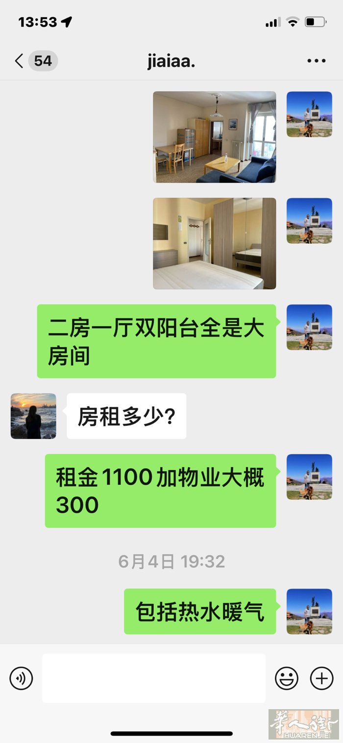 cinisello市中心，二房一厅，五楼电梯南北通透双阳台，冬暖夏凉，环境安静舒
