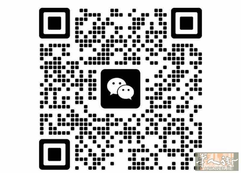 米兰市内求职理发熟练中工，代班也可以