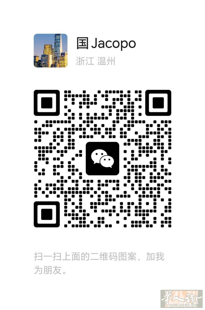 🍒新鲜大樱桃开售 纯甜脆口，原汁原味 预定福利价 1kg：16€ 2kg：30