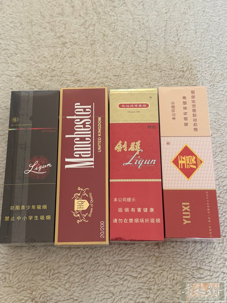 国内刚带来，非免税店，保真，数量有限，有需要的请加微信。