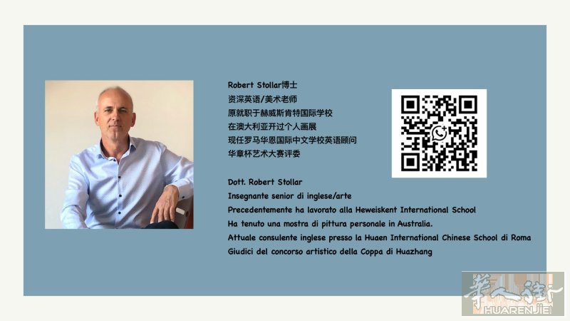 本人是来自澳大利亚TEFL认证的英语教师。主要教小学，初中，高中，大学学生的英语