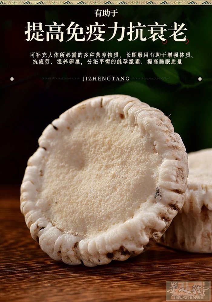 思思空中团购平台招商启航 居家线上副业，低门槛、0投资，轻松起步！ 用心经营