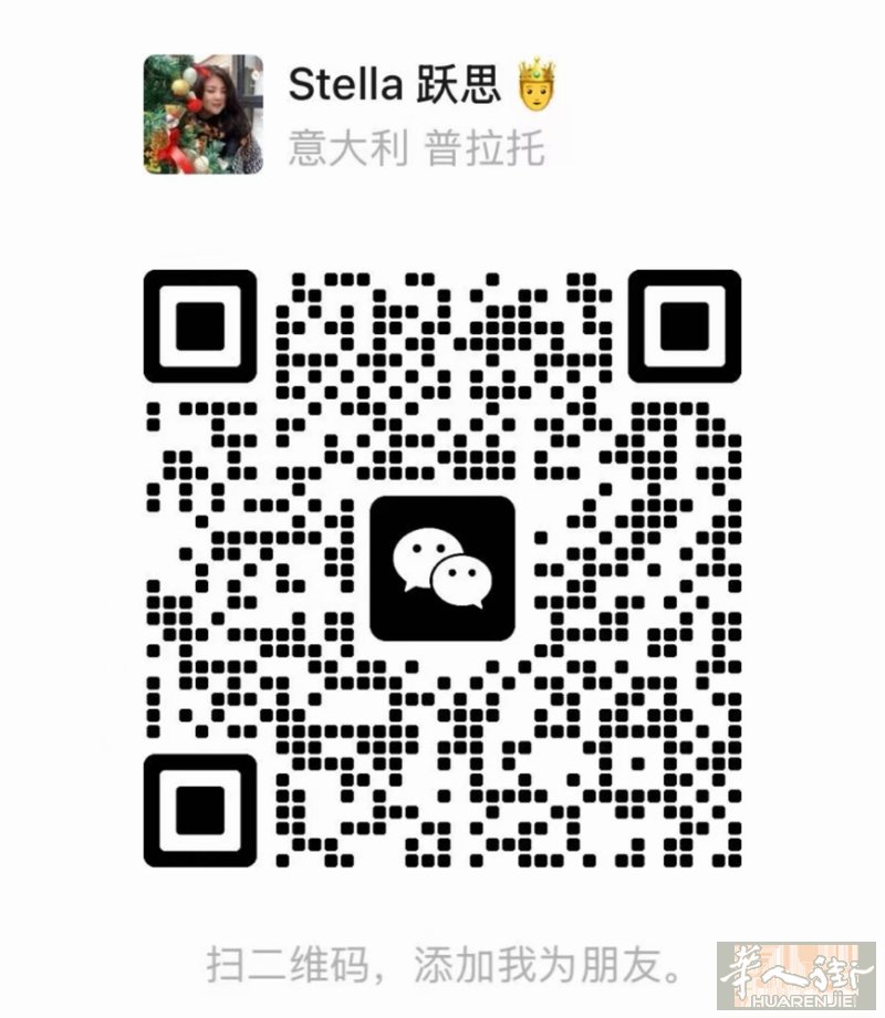 🇮🇹 意大利生活办事太麻烦？语言不通、流程复杂、没人带？  本人长期提供：