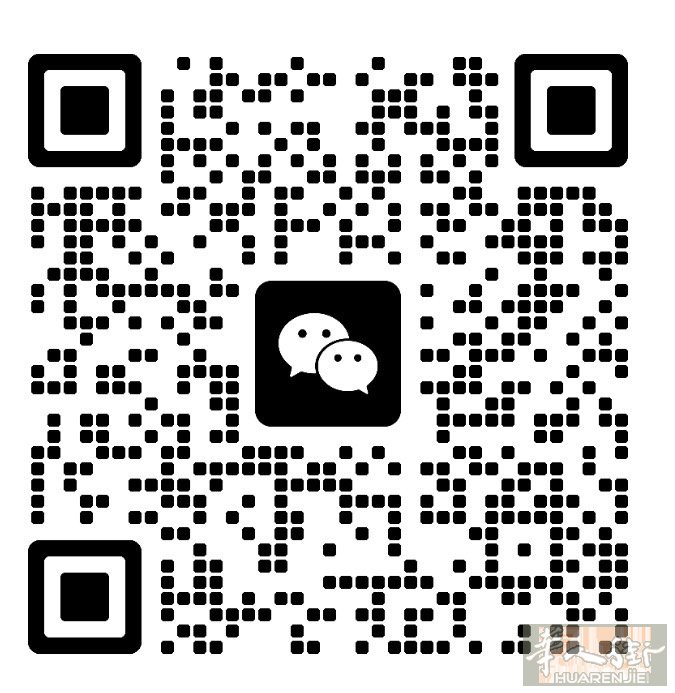 米兰niguarda区域  6月3日-6月10日大工代班 或者长期中工/大工 工