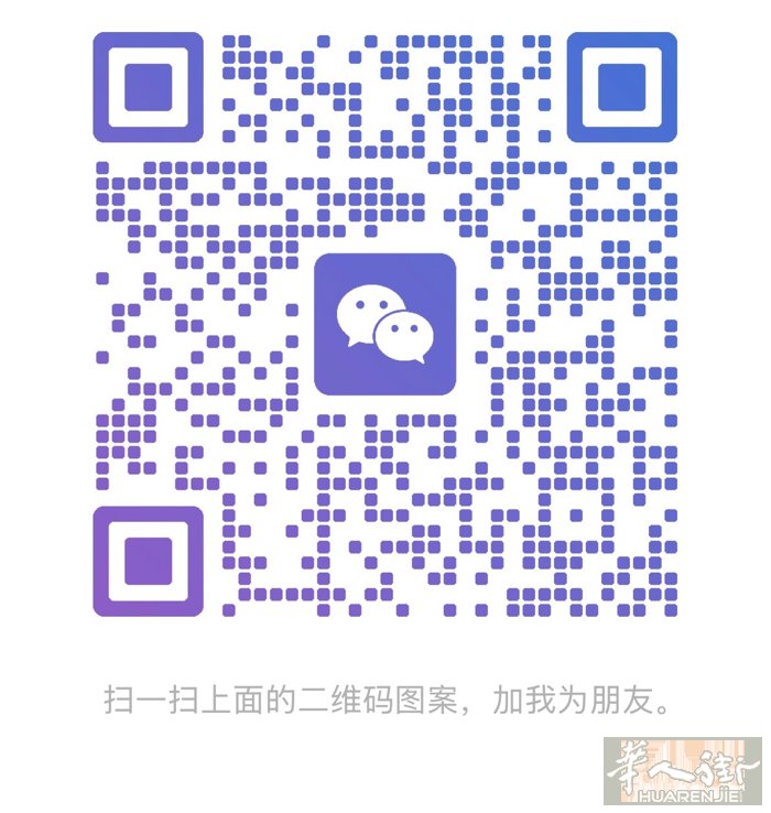 普拉托还要个烫布衣男学徒一名（年龄大于45岁以上，小于30岁以下的朋友就不要加了