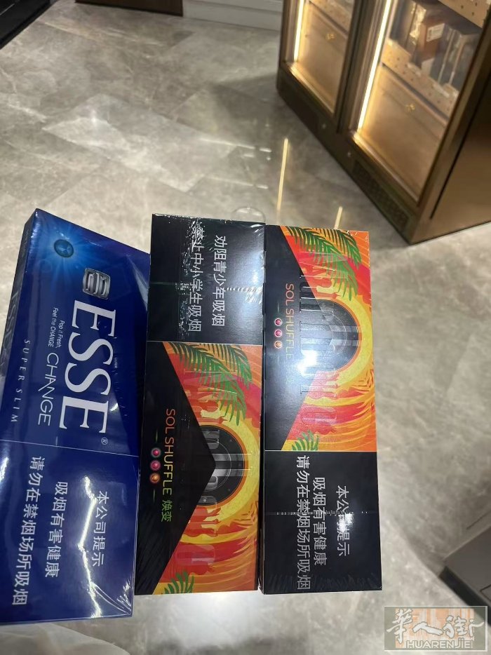 爆珠几条价格便宜