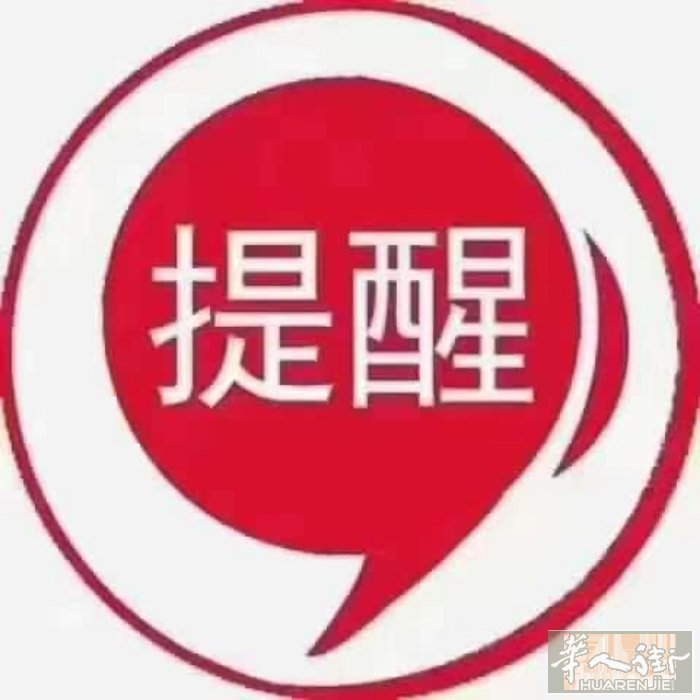 重要事情提三次：零基础速成课程最后2个位子
