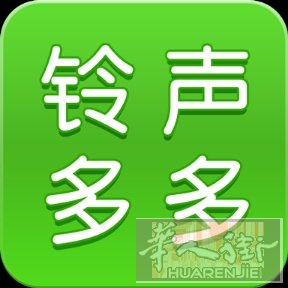 急需用清白居留，证件🪪必须要齐全。开工厂🏭。可以两年一次性付清。🈶想法出的