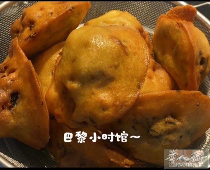 福清海蛎饼家乡的味道每天新鲜食材现做现炸有需要的可以提前预定(短信联系）有的时候