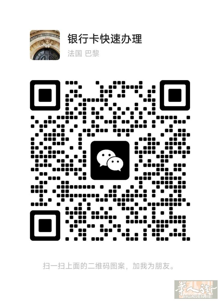 4开銀绗加6维心：o7 662620 28